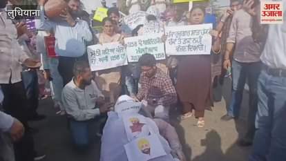 CM Bhagwant Mann effigy burnt in Ludhiana