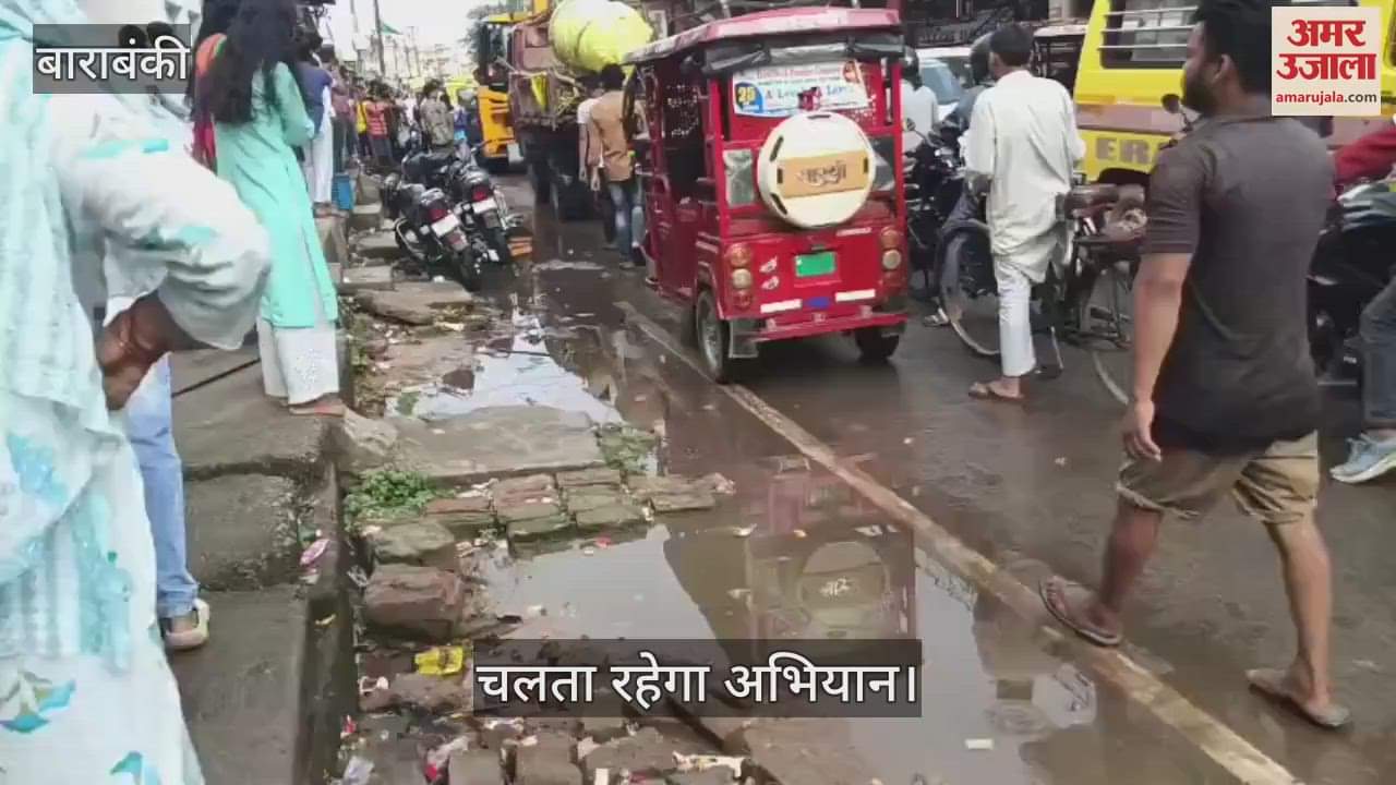 VIDEO: कोतवाली से निबलेट तिराहे तक हटा अतिक्रमण, चलता रहेगा अभियान