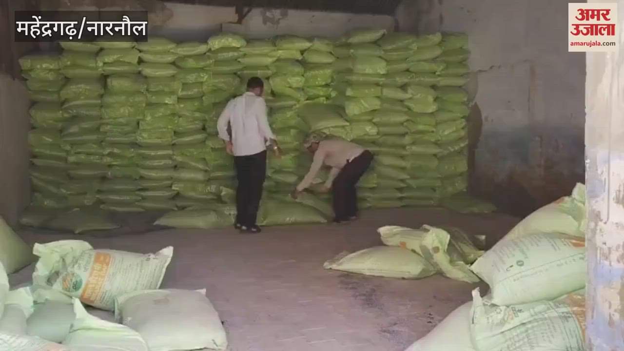Fertilizer is being distributed under the supervision of police and agriculture officials