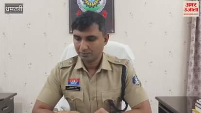 Dhamtari police crack down on drug smugglers two warrants arrested