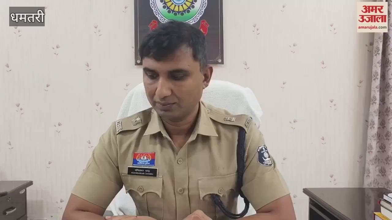 Dhamtari police crack down on drug smugglers two warrants arrested