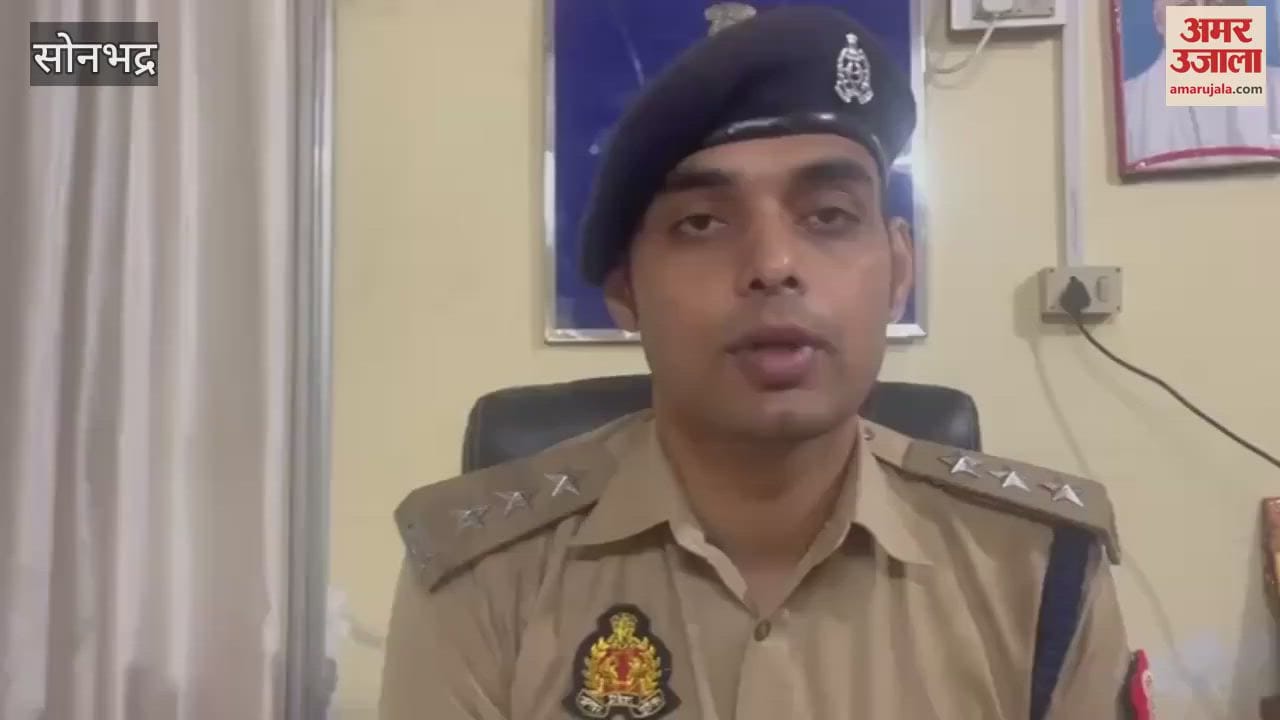 Young man dies while going out to meet friends VIDEO