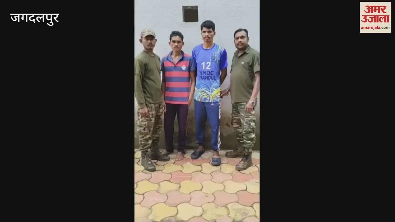 Dantewada murder was described as Naxalite incident