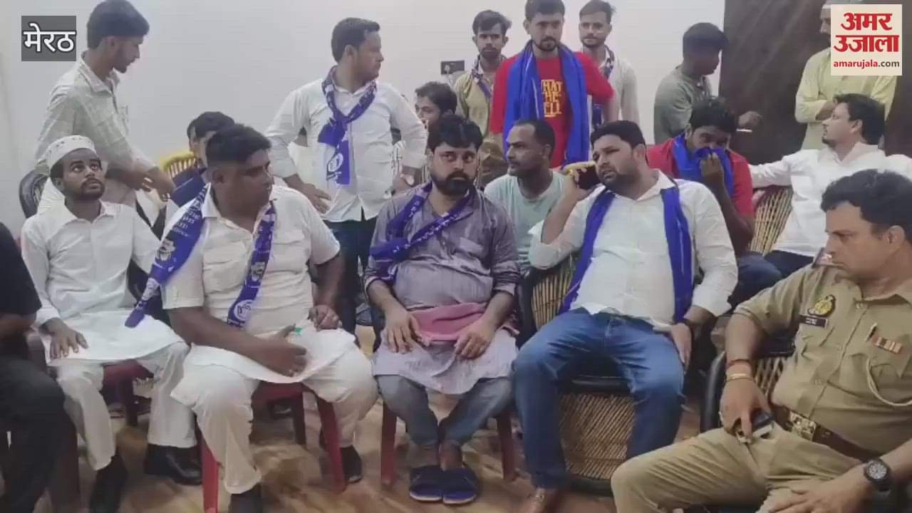 Meerut: Azad Samaj Party condemns bulldozer action