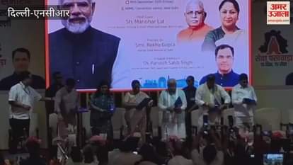 Delhi government releases Drainage Master Plan