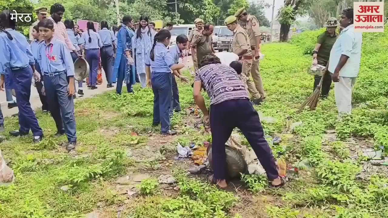 Meerut: Forest Department school children planted saplings, conducted cleanliness campaign