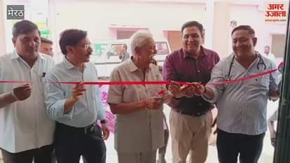 Meerut: 75 people donated blood