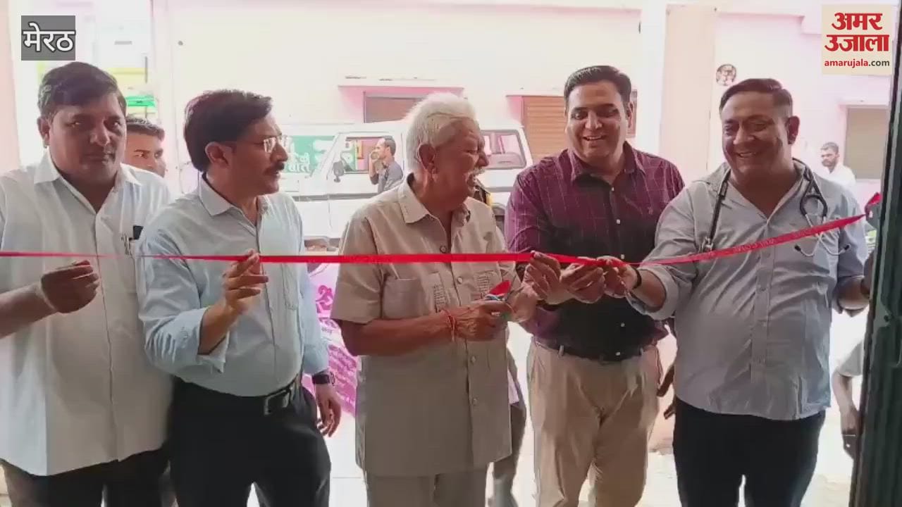 Meerut: 75 people donated blood