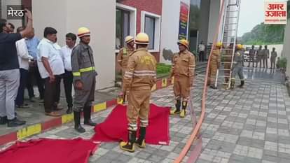 Meerut: Mock drill organized for disaster prevention