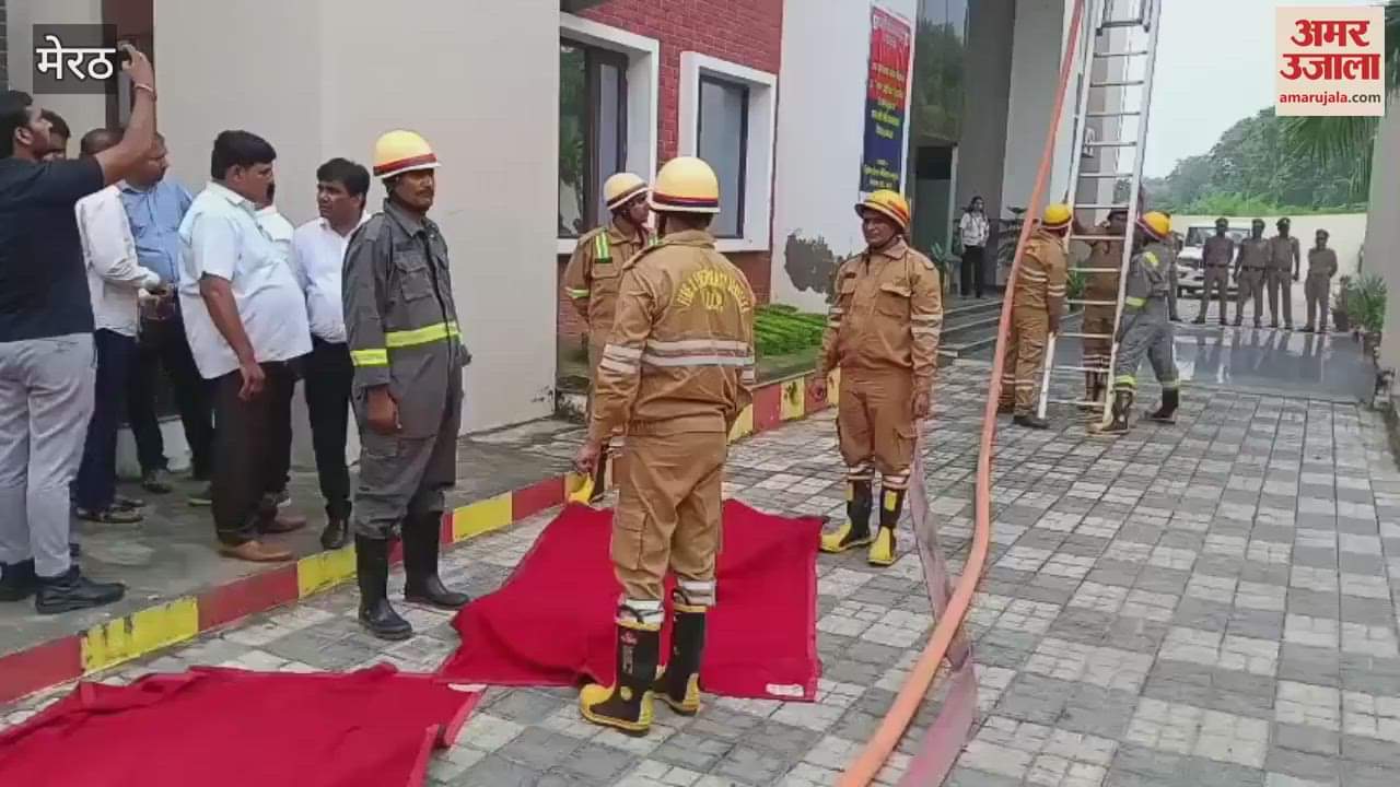 Meerut: Mock drill organized for disaster prevention