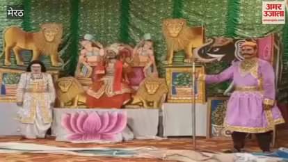 Meerut: Staging of the birth of Ravana and Kumbhakarna