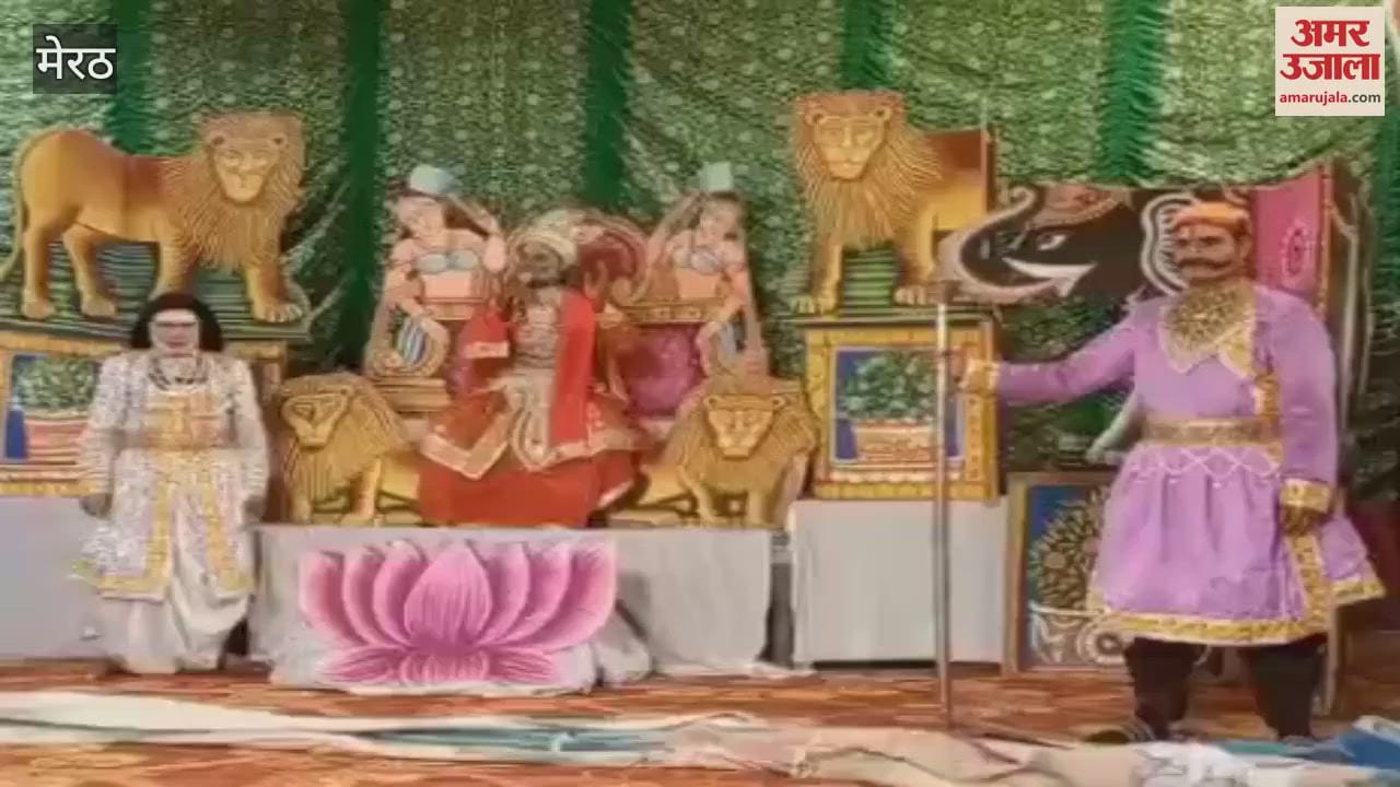 Meerut: Staging of the birth of Ravana and Kumbhakarna