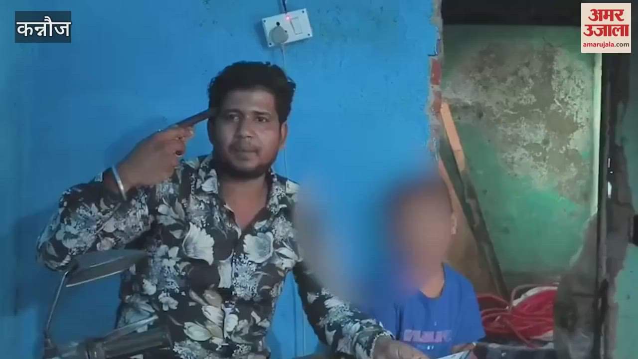 lover held his girlfriend son hostage police shot and rescued the child