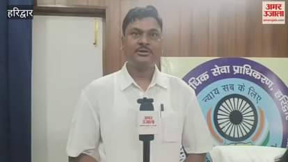 Llb students benefit from the initiative of the National Legal Services Authority, serves under Supreme Court