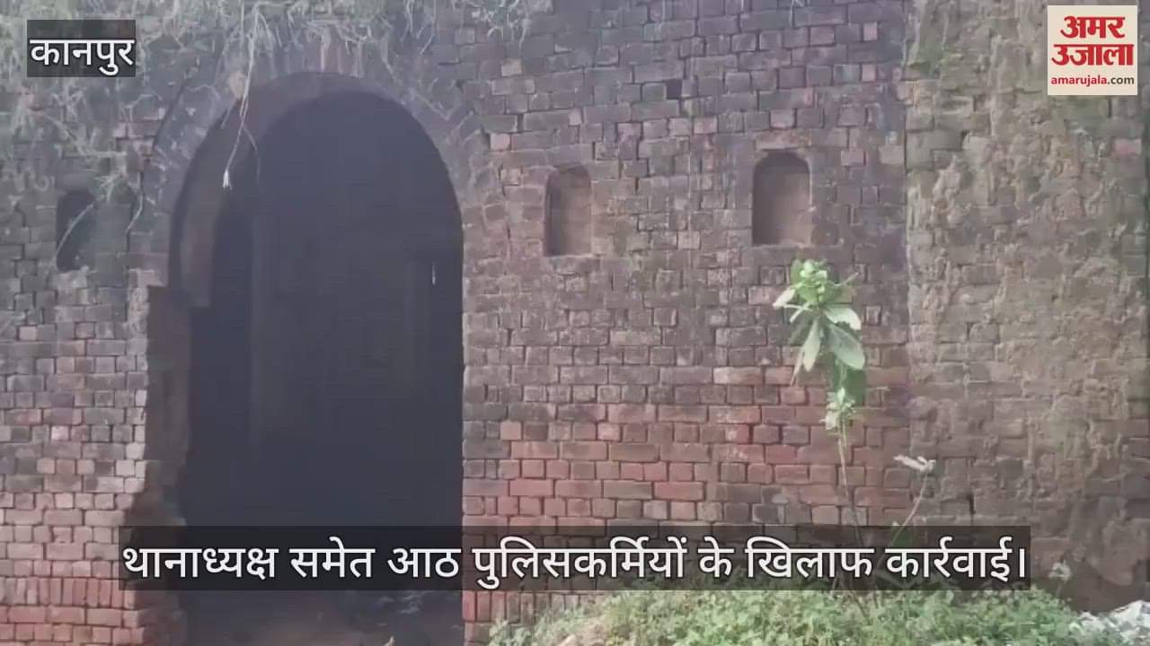 कानपुर: आठ साल से लापता युवक की तलाश के आदेश, हाईकोर्ट ने क्राइम ब्रांच को सौंपी जांच