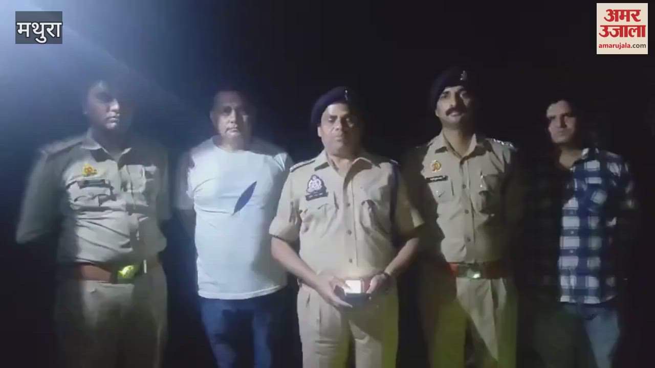 Three Arrested in Mathura Gun Factory Encounter One Suspect Escapes