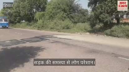 Bad road condition