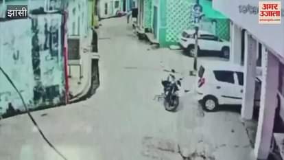 Jhansi: Masked father and his friends kidnap son, incident captured on CCTV...video
