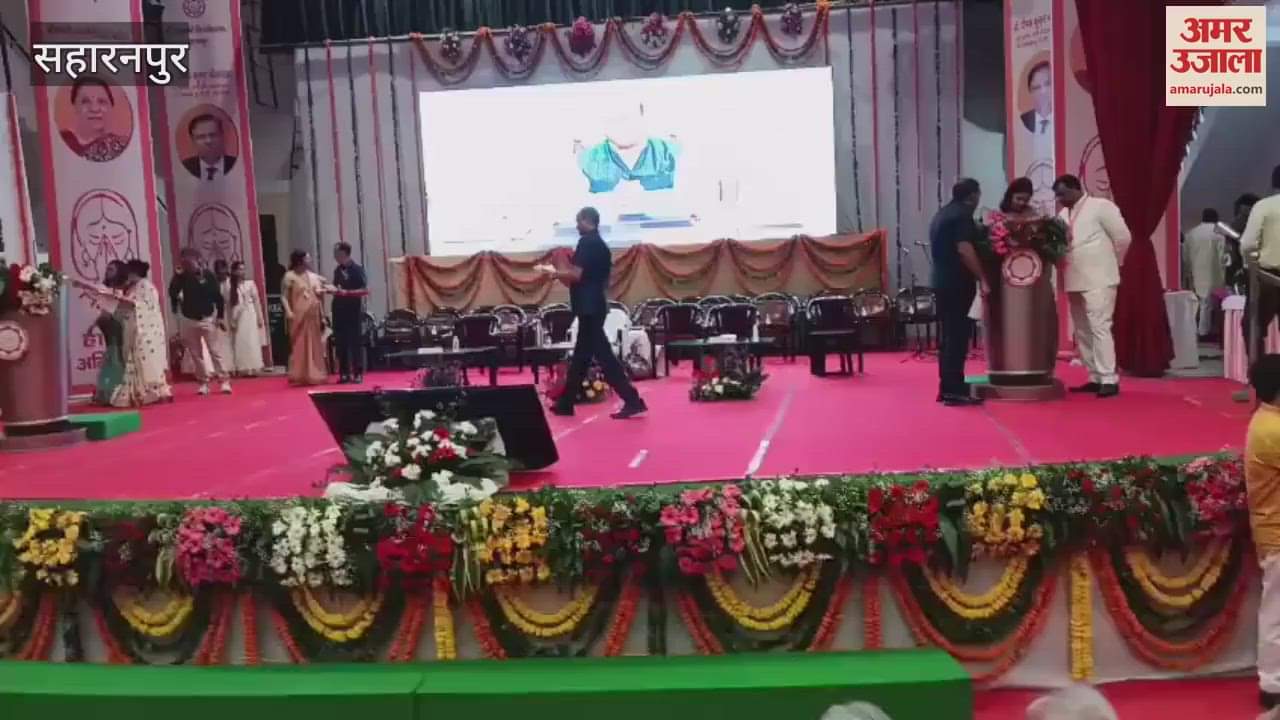 3rd Convocation of Maa Shakambhari University Saharanpur Today, Governor Anandiben Patel to Preside