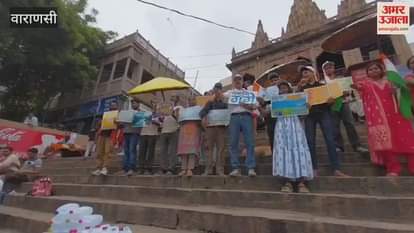 Campaign at Assi Ghat during Ganga Cleanliness Fortnight VIDEO