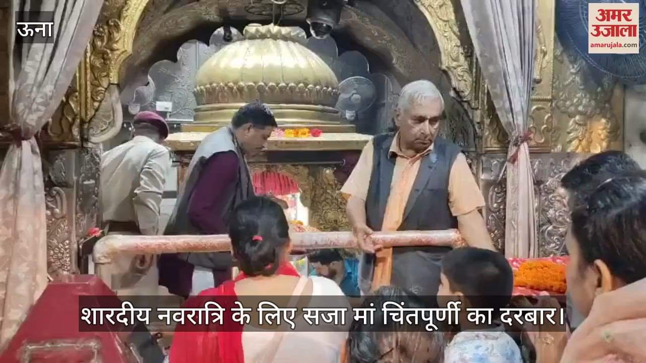 The court of Maa Chintpurni is decorated for Sharadiya Navratri, fragrant with the smell of colorful flowers.