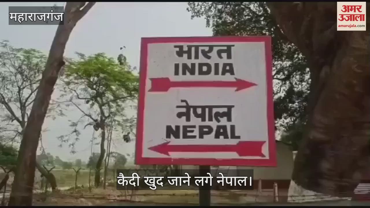 Prisoners in Nepal jail escaped amid dispute, now returning on their own after peace talks