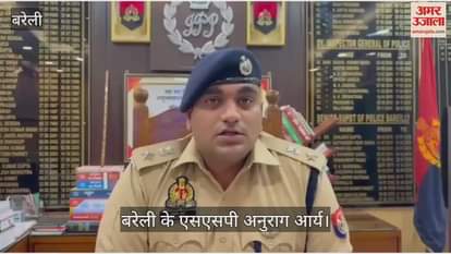 Both the criminals were caught in Bareilly while trying to escape to Nepal