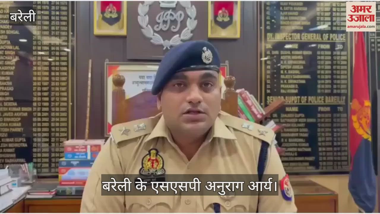 Both the criminals were caught in Bareilly while trying to escape to Nepal