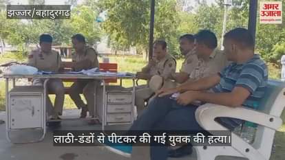 A young man was beaten to death with sticks in Badli