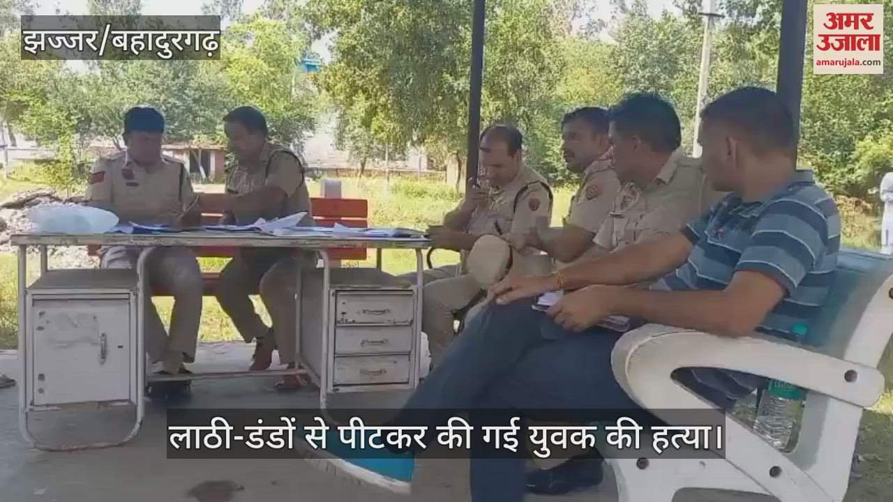 A young man was beaten to death with sticks in Badli