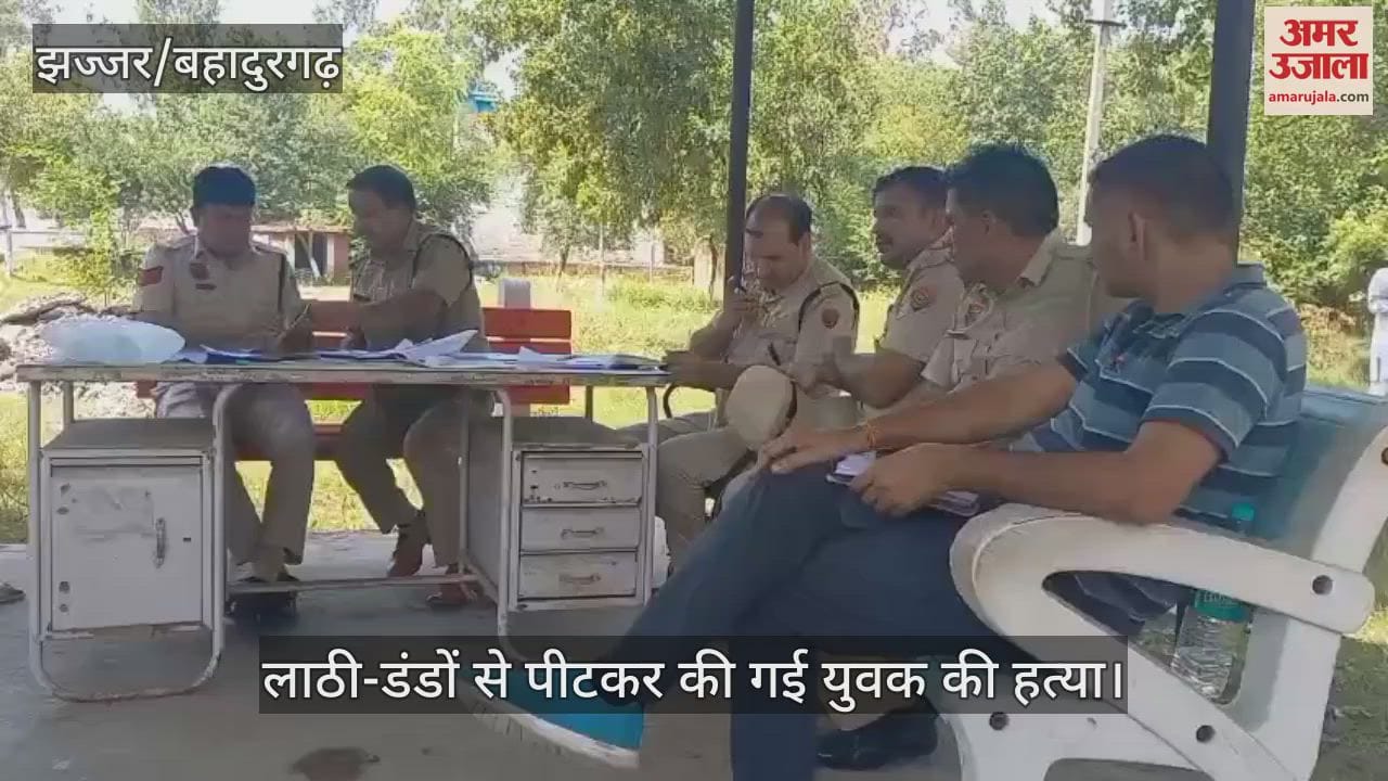 A young man was beaten to death with sticks in Badli