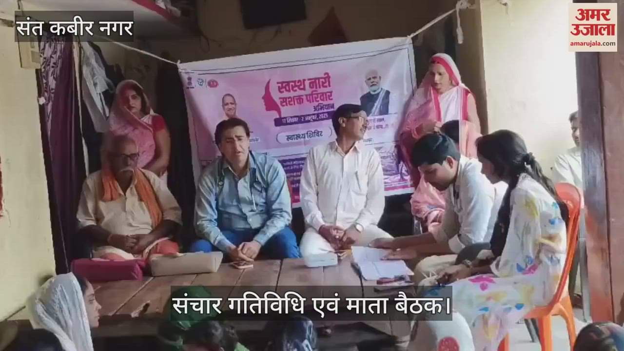 Practice cleanliness and have institutional deliveries.