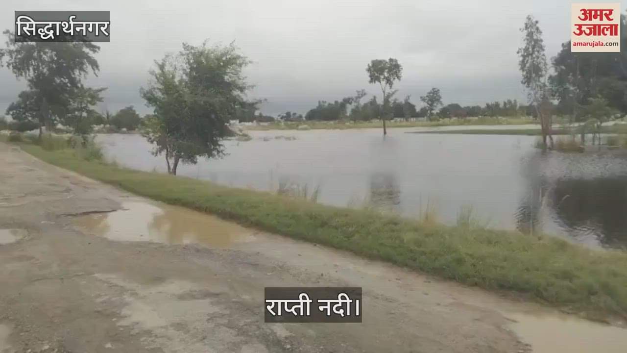 Dhanohara village surrounded by rising water level of Rapti river