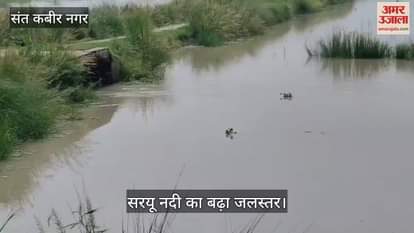 Villagers are apprehensive about the rising water level of the Saryu River; water is reaching the villages through bridges.