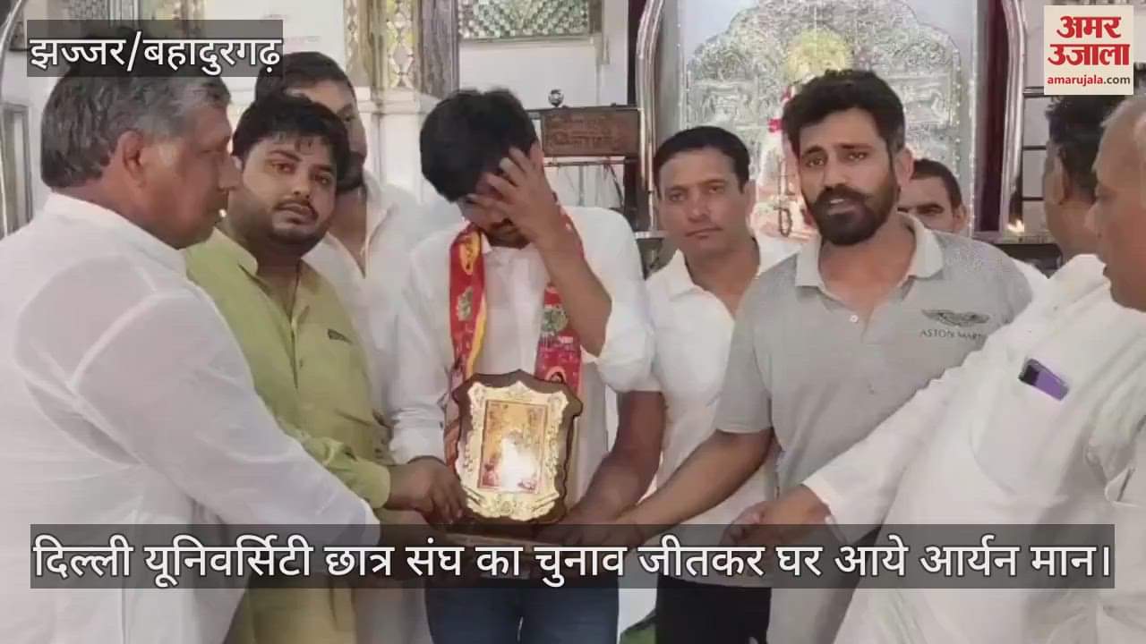 Aryan Mann returns home after winning the Delhi University Students Union elections