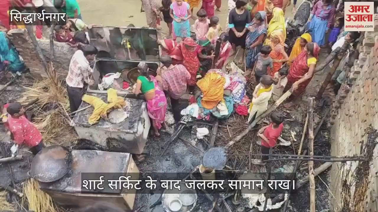 Fire caused by short circuit causing loss of lakhs