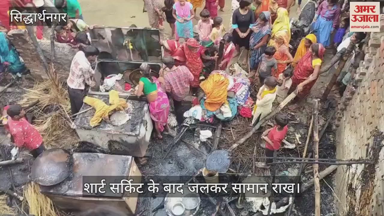Fire caused by short circuit causing loss of lakhs