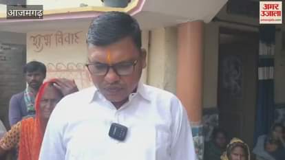 Elderly man beaten to death in Azamgarh VIDEO