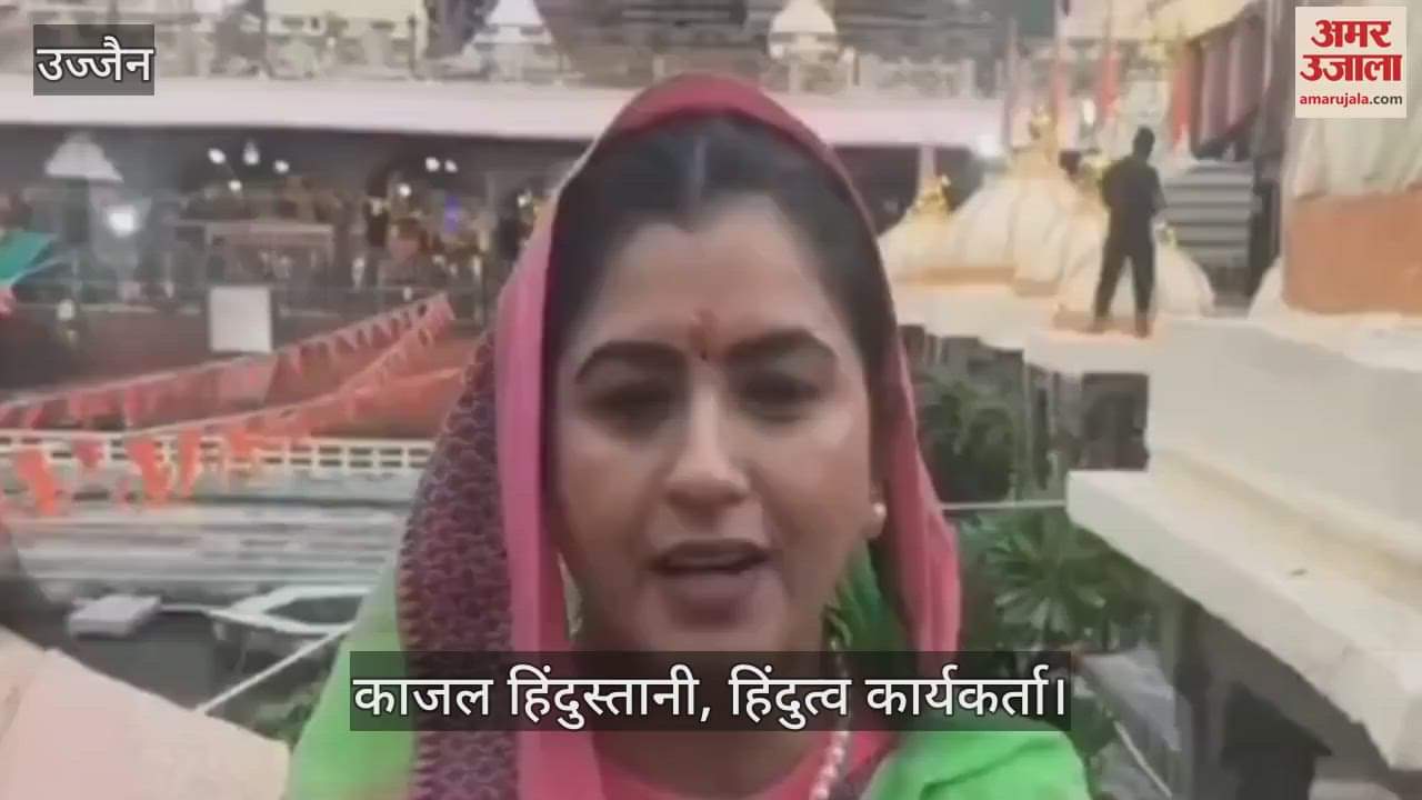 Gujarat's lioness roared in Ujjain, saying Madhya Pradesh is a hotspot for love jihad