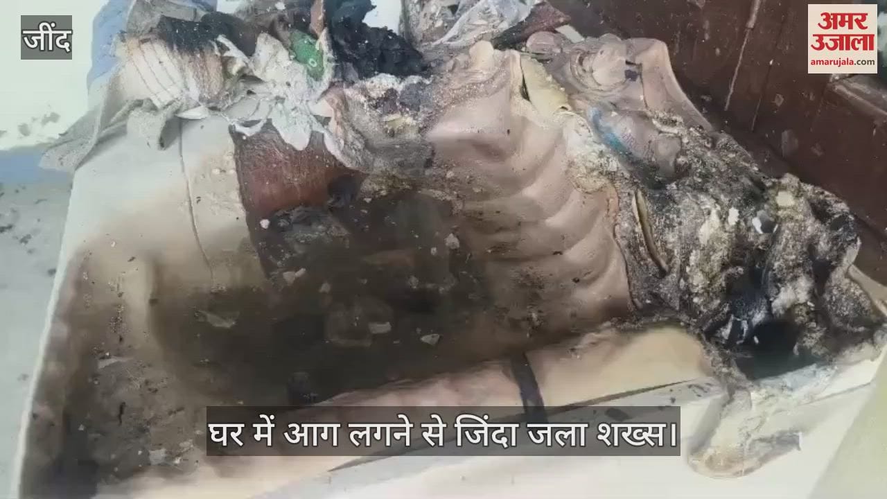 Teacher burnt alive in house at Jind