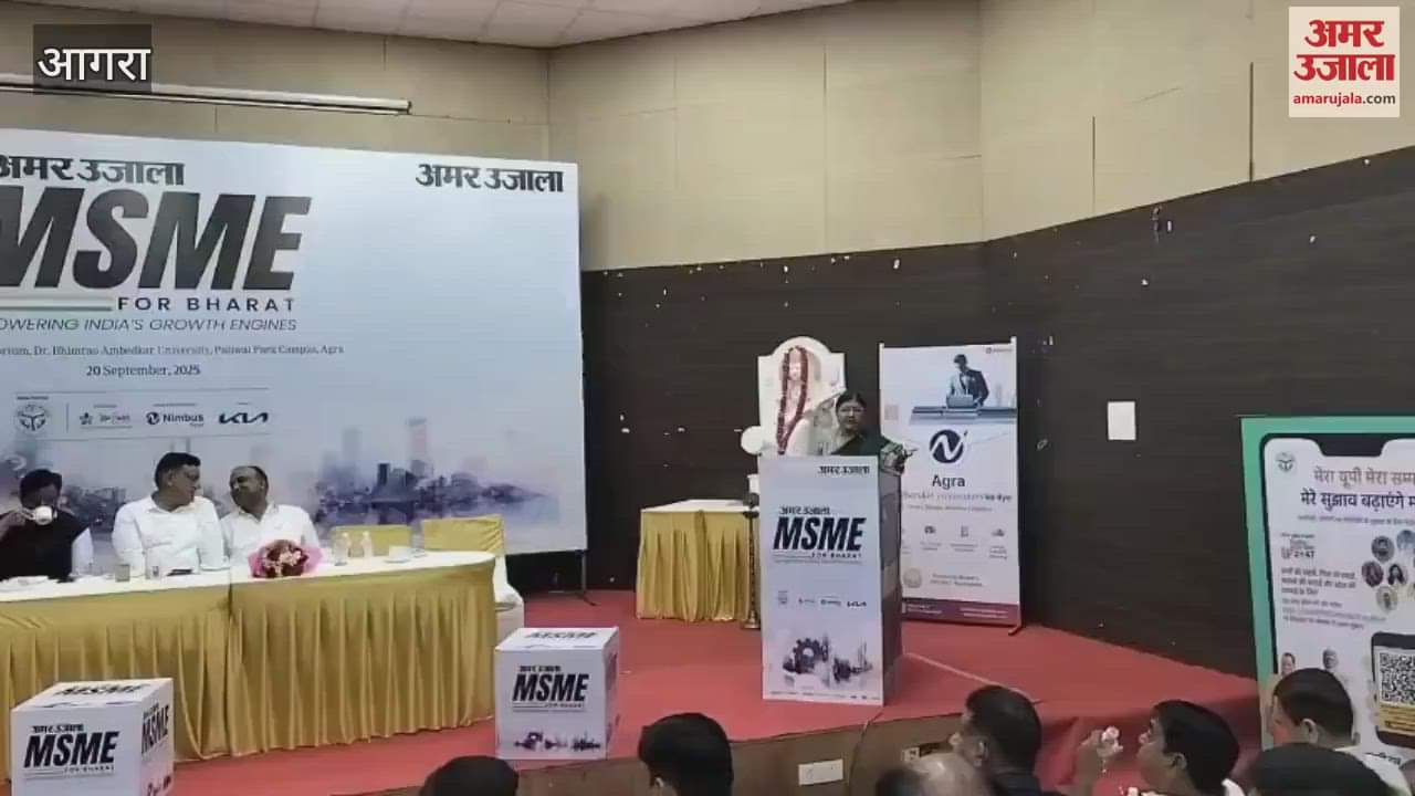 Vice Chancellor Prof Ashu Rani appealed to students Youth should come forward to boost economy in msme for bharat conclave
