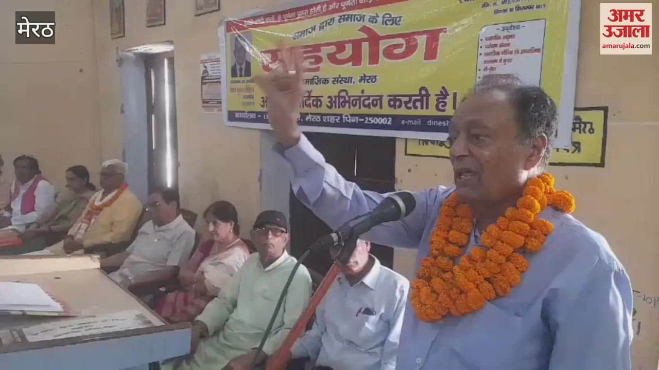 Meerut: Discussion organized on the topic 'One country, one language' in Sardar Patel Inter College