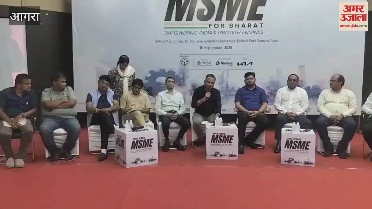 President of Wedding Industry Association at MSME for bharat said efforts are being made to promote Uttar Pradesh