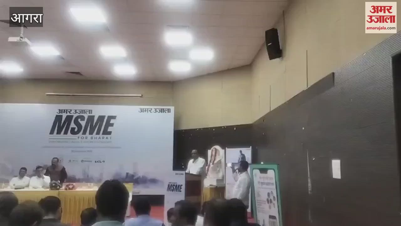 Rajya Sabha MP Naveen Jain addressed MSME for bharat Conclave in Agra