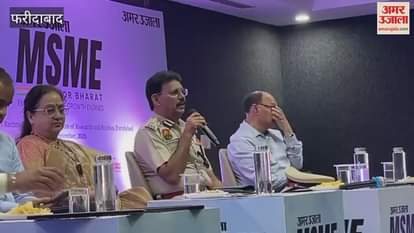 Joint CP Rajesh Duggal discussed the security and cooperation of industrialists