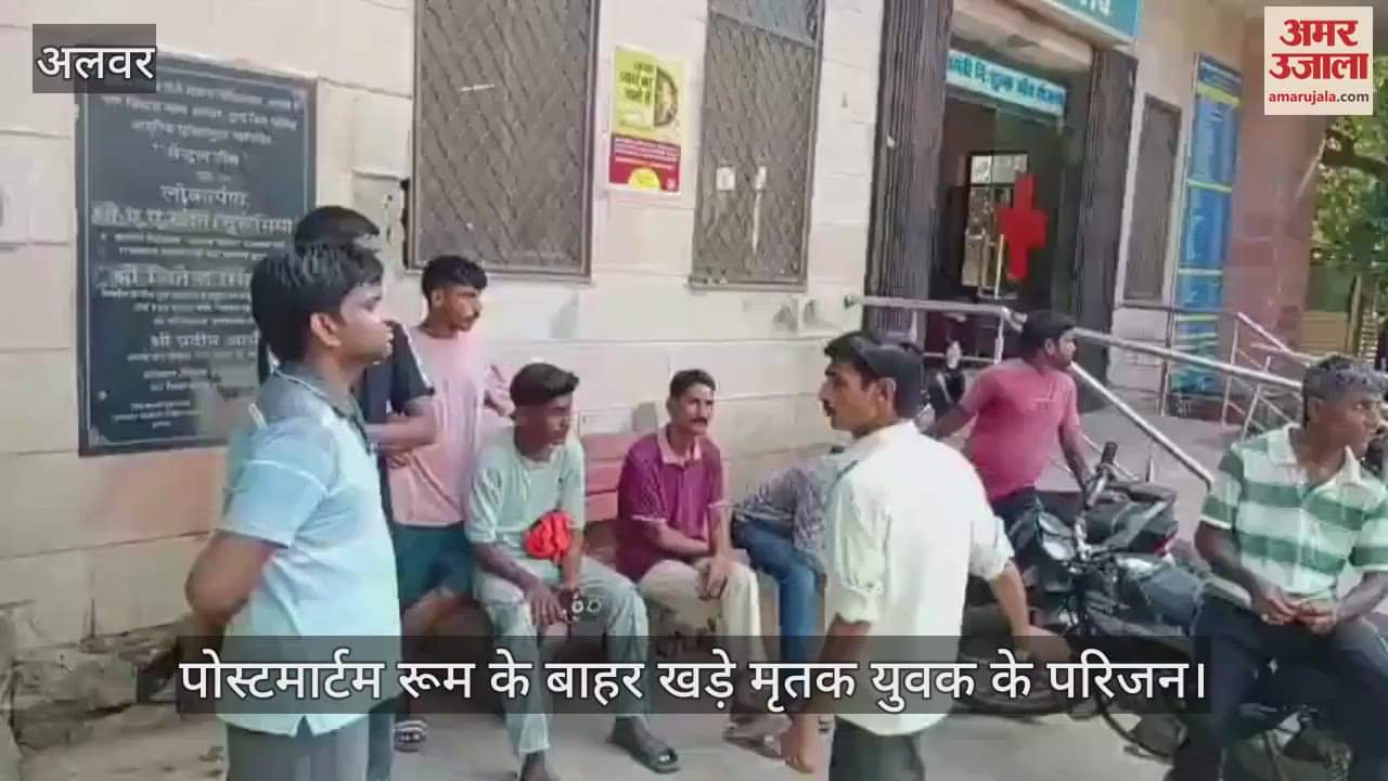 Alwar News: Municipal contract worker hangs himself at home, police investigating reasons behind suicide