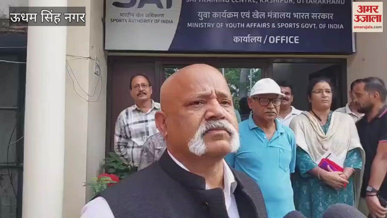 Sports Secretary Sinha got angry during the inspection in kashipur