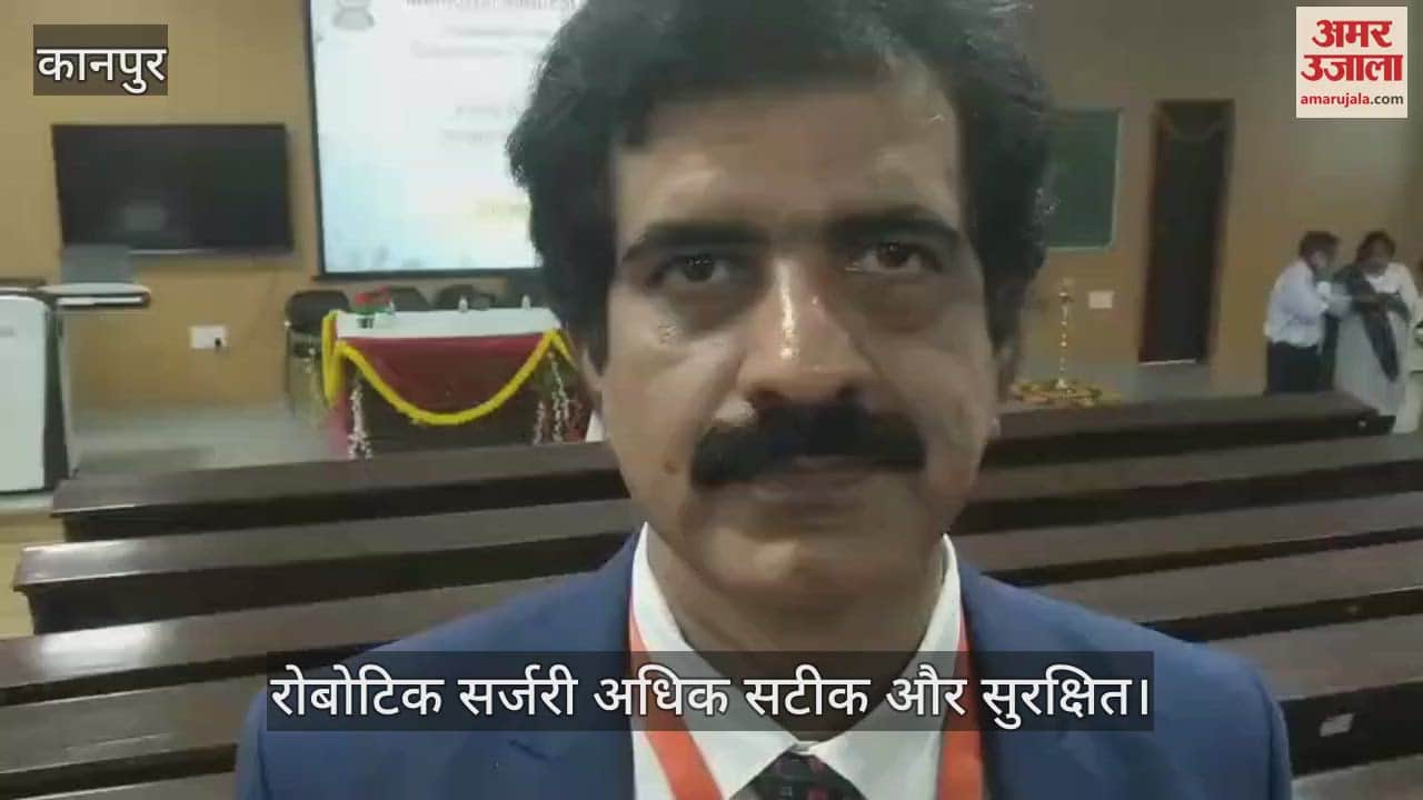 कानपुर: डॉ. मनीष सिंह बोले- रोबोटिक सर्जरी से स्पाइन सर्जरी हुई सटीक और सुरक्षित