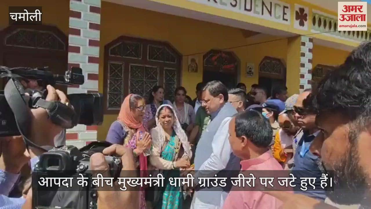 CM Dhami at ground zero wiped tears of the disaster affected consoled them assured them of all possible help
