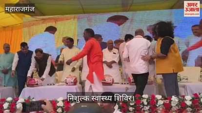 Union Minister of State for Finance distributed equipment